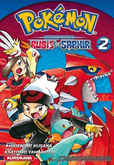 Cover Art for POKÉMON-DIE GROSSEN ABENTEUER-RUBIN UND SAPHIR