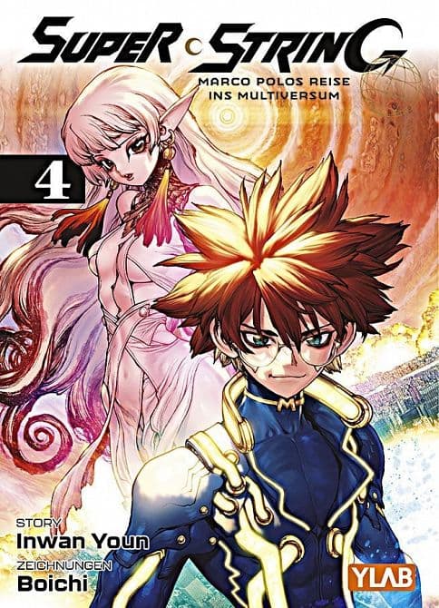 Cover Art for SUPER STRING: MARCO POLOS REISE INS MULTIVERSUM
