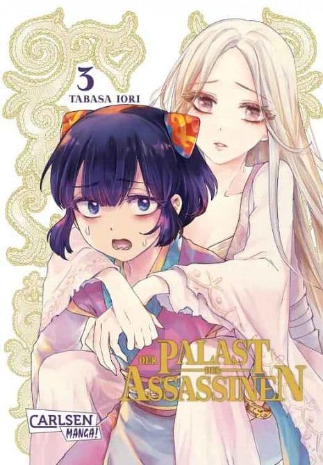 Cover Art for DER PALAST DER ASSASSINEN