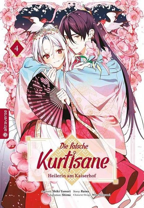 Cover Art for DIE FALSCHE KURTISANE-HEILERIN AM KAISERHOF