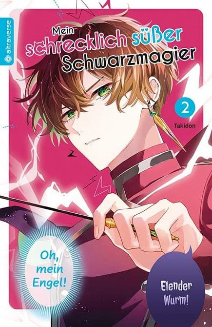 Cover Art for MEIN SCHRECKLICH SÜSSER SCHWARZMAGIER