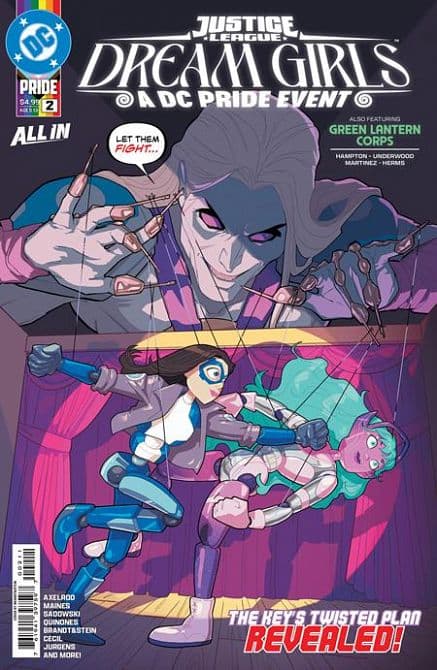 Cover Art for JUSTICE LEAGUE DREAM GIRLS A DC PRIDE EVENT