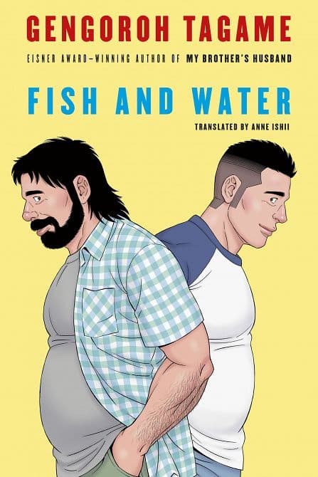 FISH AND WATER HC