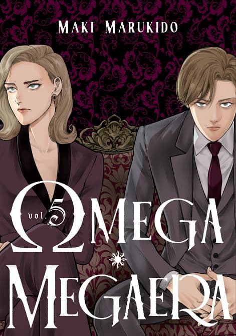 Cover Art für OMEGA MEGAERA 05 TP