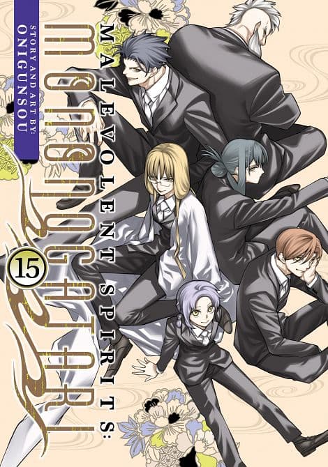 Cover Art für MALEVOLENT SPIRITS MONONOGATARI VOL. 15 TP
