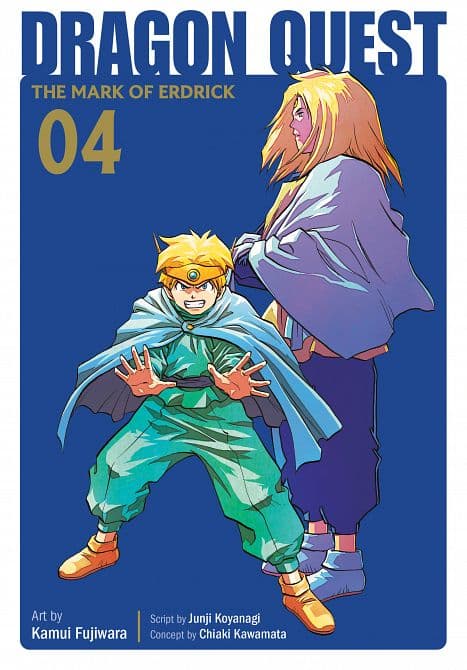 DRAGON QUEST THE MARK OF ERDRICK 04 TP