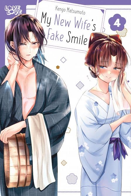 Cover Art für MY NEW WIFE'S FAKE SMILE, VOLUME 04 TP