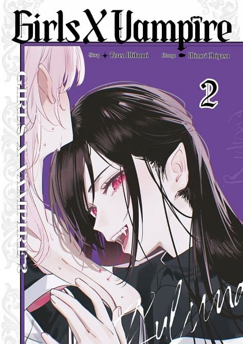 Cover Art for GIRLS X VAMPIRE