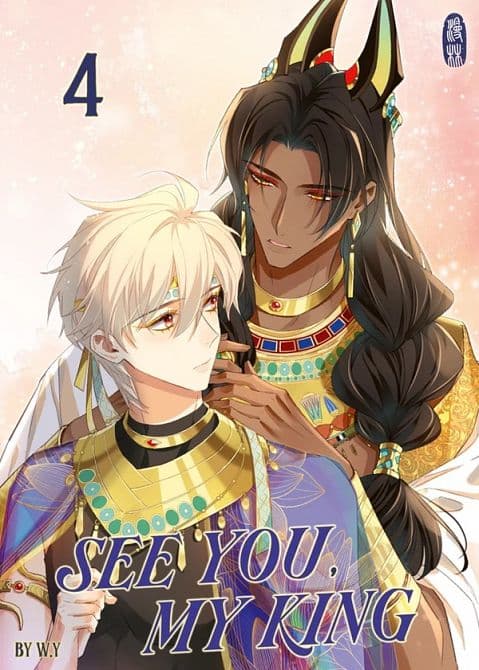 SEE YOU, MY KING