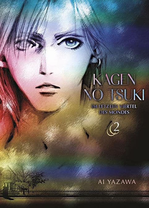 Cover Art for KAGEN NO TSUKI-IM LETZTEN VIERTEL DES MONDES