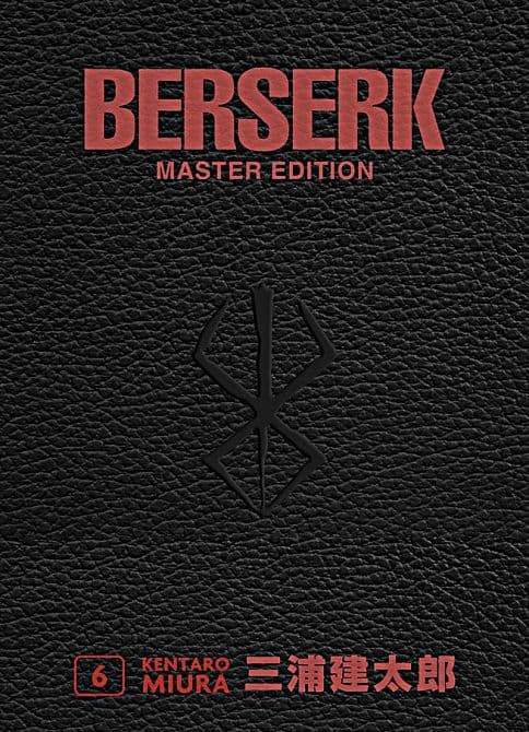 BERSERK MASTER EDITION