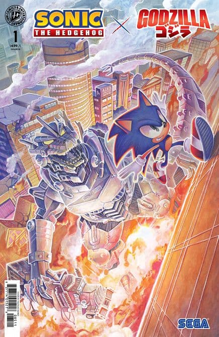 Cover Art for SONIC THE HEDGEHOG X GODZILLA