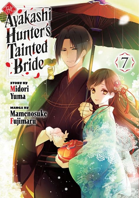 AYAKASHI HUNTER'S TAINTED BRIDE 07 TP