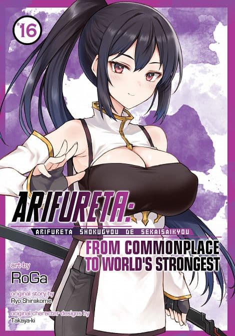 Cover Art für ARIFURETA FROM COMMONPLACE TO WORLD'S STRONGEST ( MANGA ) VOL. 16 TP