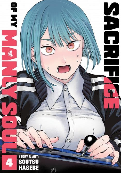 Cover Art für SACRIFICE OF MY MANLY SOUL VOL. 04 TP