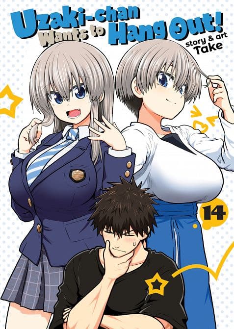 Cover Art for UZAKI-CHAN WANTS TO HANG OUT! VOL. 14 TP