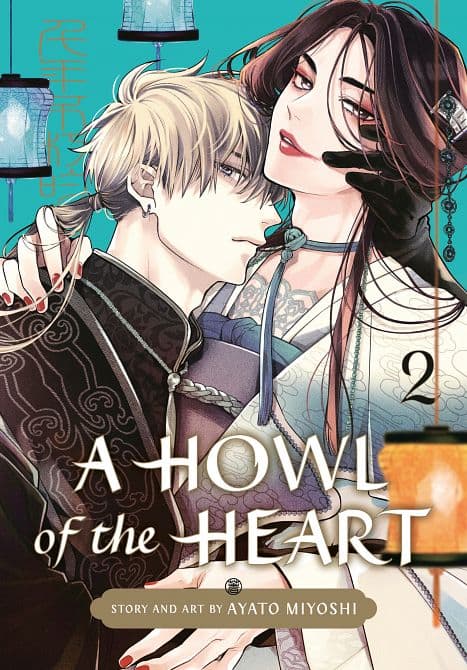 Cover Art für A HOWL OF THE HEART 02 TP