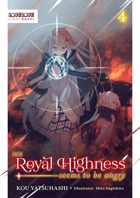 Cover Art für HER ROYAL HIGHNESS SEEMS TO BE ANGRY, VOLUME 04 ( LIGHT NOVEL ) TP