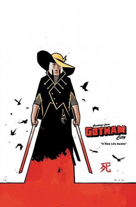 Cover Art for BATMAN