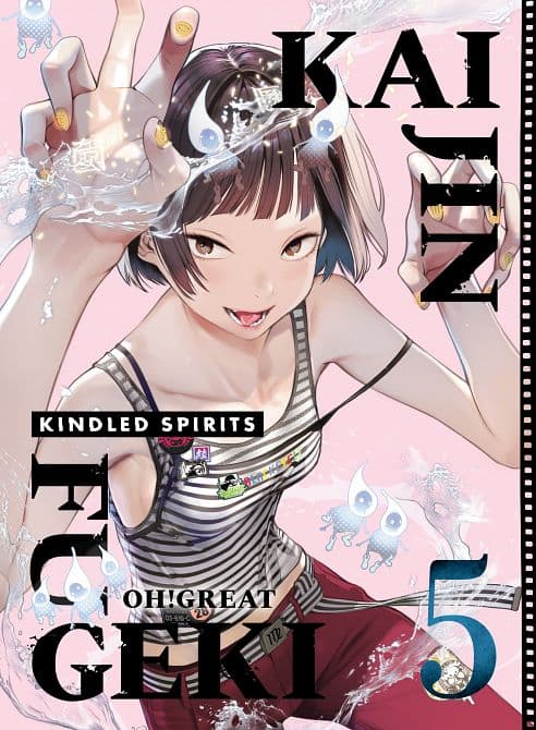 Cover Art for KAIJIN FUGEKI KINDLED SPIRITS 05 TP