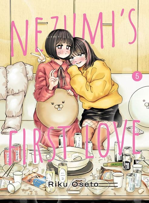 Cover Art for NEZUMI'S FIRST LOVE 05 TP