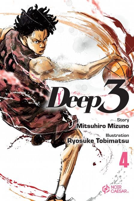 Cover Art für DEEP 03, VOLUME 04 TP