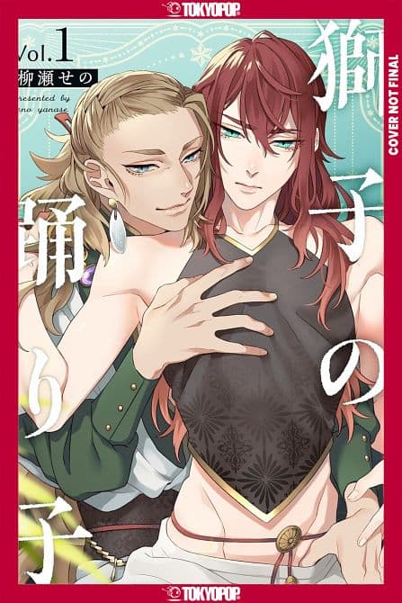 Cover Art for LION DANCES WITH A LOVED ONE TP