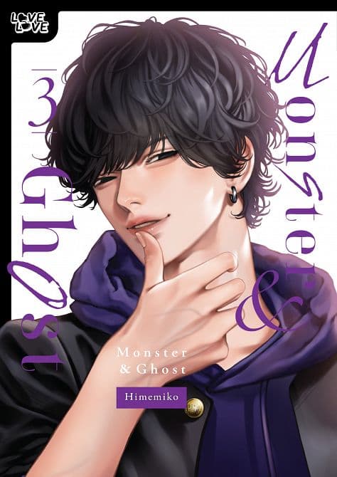Cover Art for MONSTER AND GHOST, VOLUME 03 TP