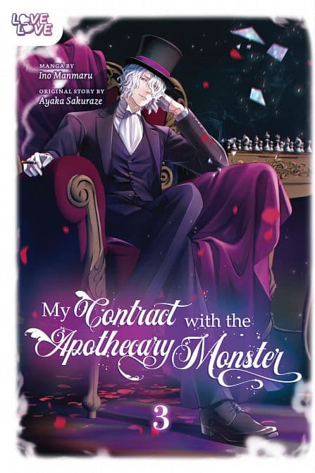 Cover Art for MY CONTRACT WITH THE APOTHECARY MONSTER, VOLUME 03 TP