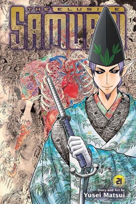 Cover Art für ELUSIVE SAMURAI TP VOL 21