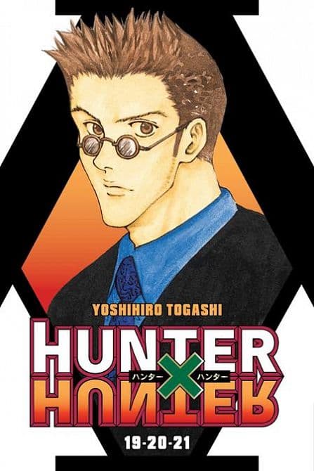 HUNTER X HUNTER TP ( 3-IN-1 EDITION ) VOL 07