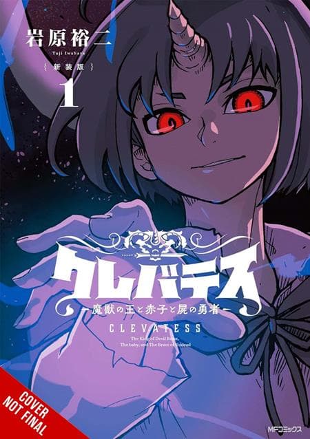 Cover Art für CLEVATESS THE KING OF DARK BEASTS THE BABY AND THE UNDEAD HERO TP VOL 01