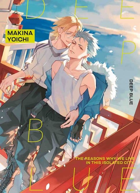 Cover Art for DEEP BLUE