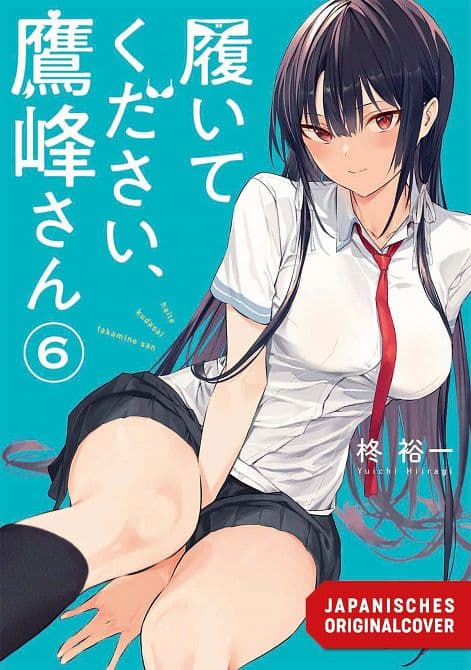 Cover Art for BITTE ZIEH DICH AN, TAKAMINE!