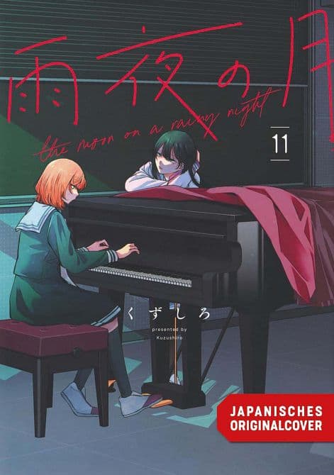 Cover Art für DER MOND IN EINER REGENNACHT