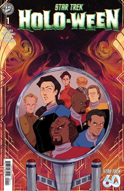 Cover Art for STAR TREK HOLO-WEEN II