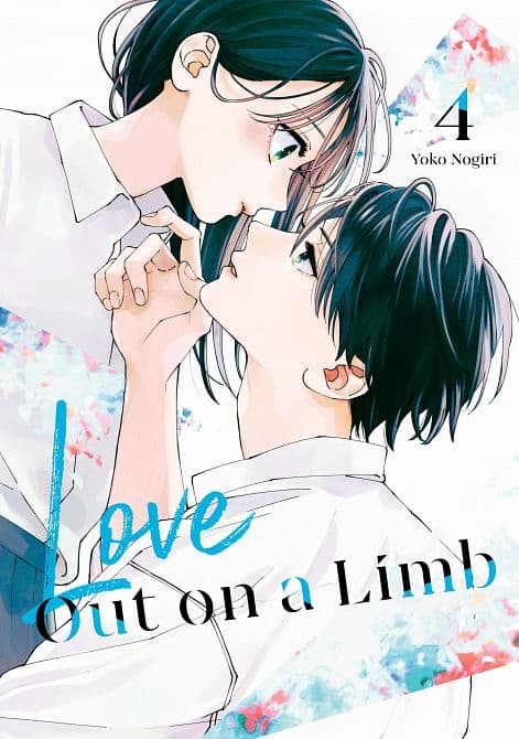Cover Art for LOVE OUT ON A LIMB 04 TP