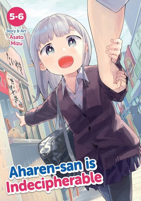 AHAREN-SAN IS INDECIPHERABLE ( OMNIBUS ) VOL. 05-06 TP