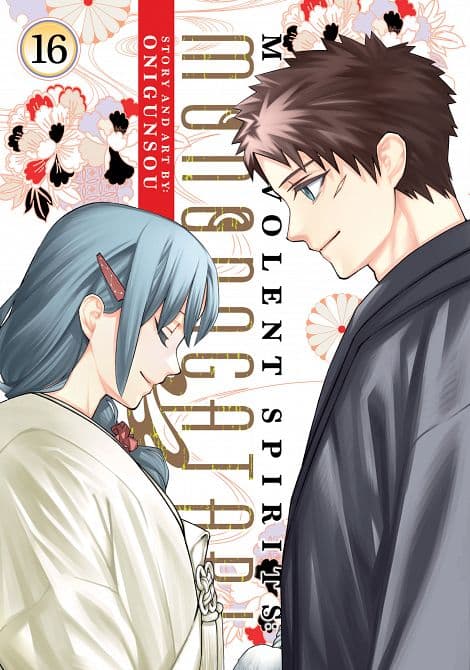 Cover Art for MALEVOLENT SPIRITS MONONOGATARI VOL. 16 TP