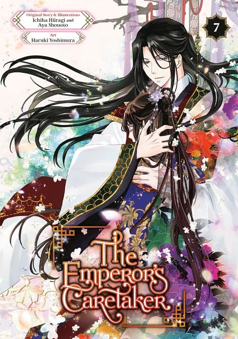 EMPEROR'S CARETAKER 07 TP