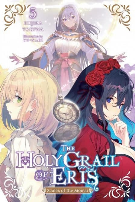Cover Art for HOLY GRAIL OF ERIS LIGHT NOVEL VOL 05