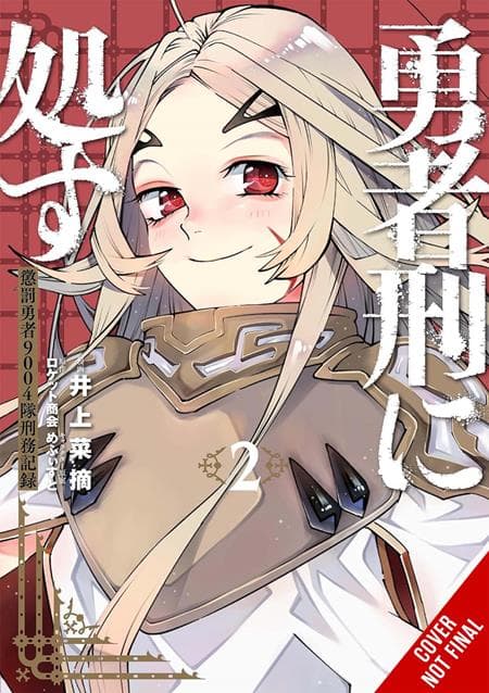 Cover Art for SENTENCED TO BE A HERO TP VOL 02