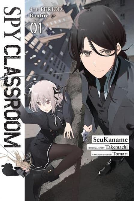 Cover Art for SPY CLASSROOM 4TH PERIOD BONFIRE TP VOL 01