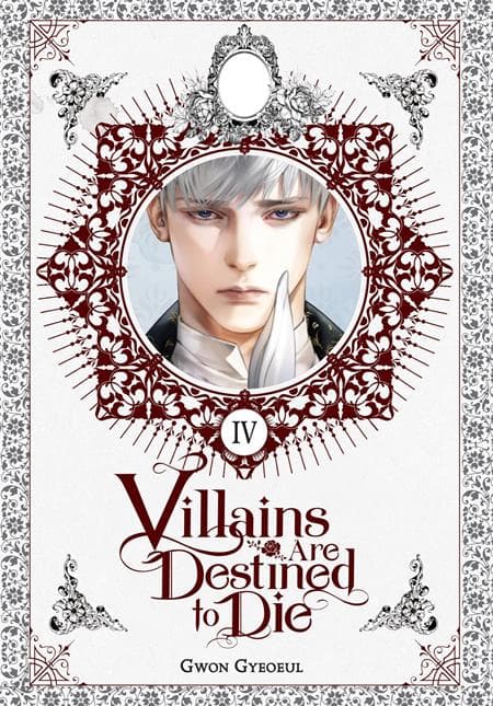 Cover Art for VILLAINS ARE DESTINED TO DIE LIGHT NOVEL VOL 04