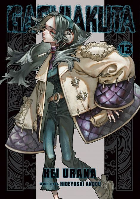 Cover Art for GACHIAKUTA 13 TP