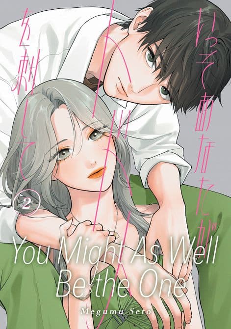 YOU MIGHT AS WELL BE THE ONE 02 TP
