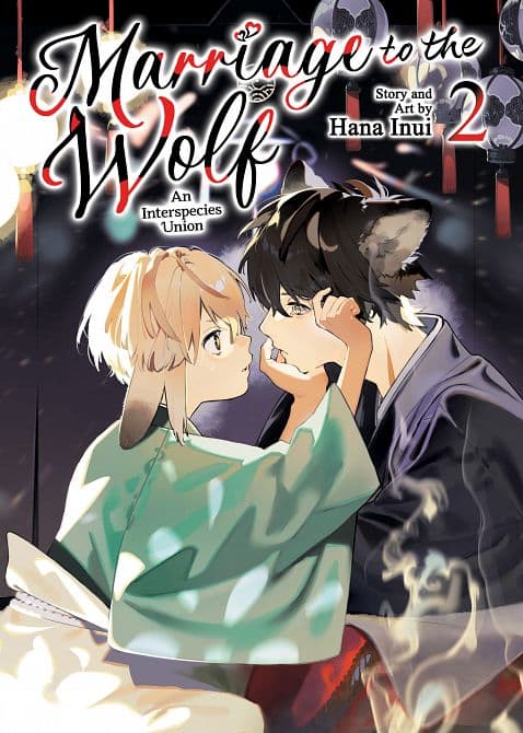 Cover Art for MARRIAGE TO THE WOLF AN INTERSPECIES UNION VOL. 02 TP