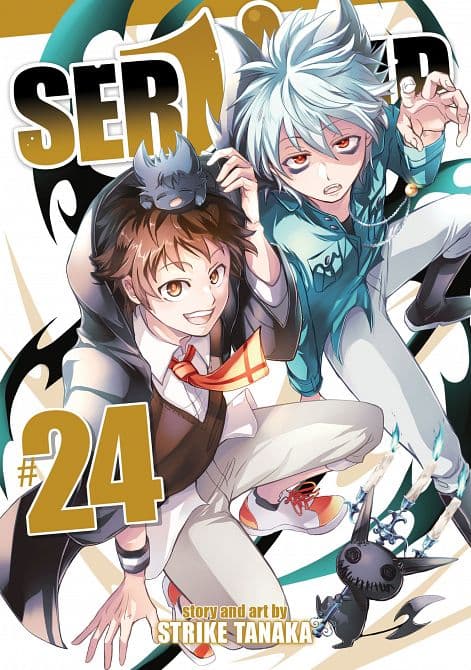 Cover Art for SERVAMP VOL. 24 TP