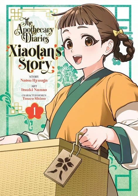 Cover Art for APOTHECARY DIARIES XIAOLAN'S STORY 01 TP