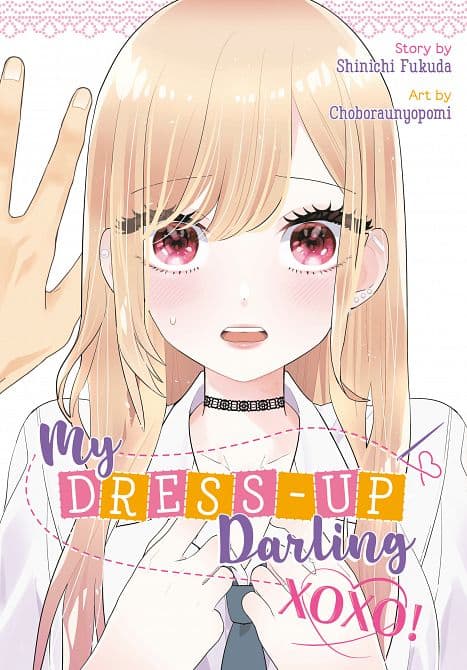 Cover Art for MY DRESS-UP DARLING XOXO! TP